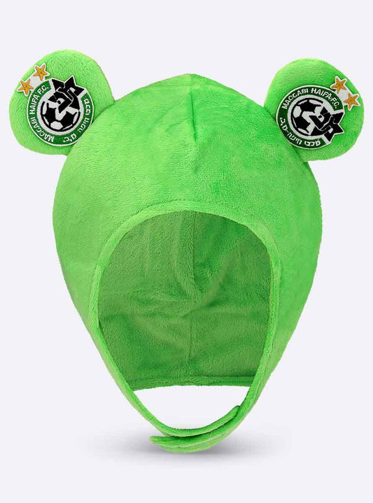 Maccabi Haifa Frog Hat