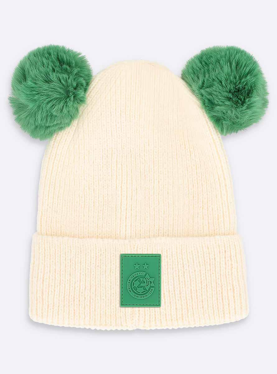 כובע צמר מכבי לבן פונפונים