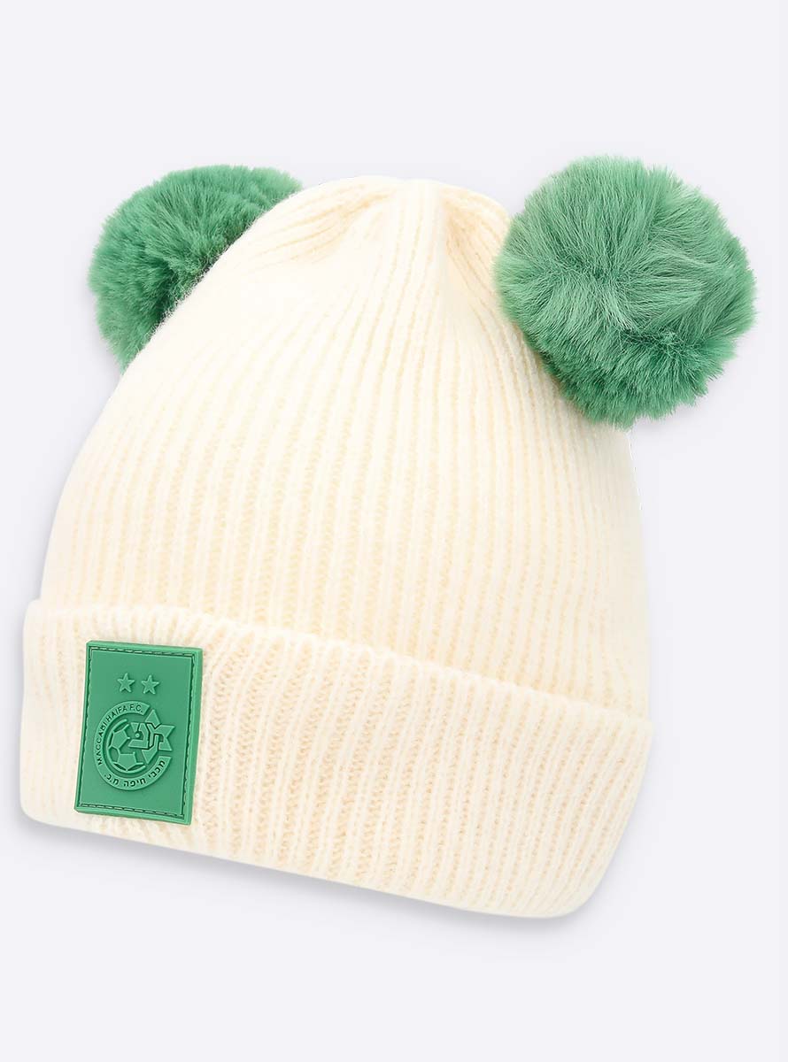 כובע צמר מכבי לבן פונפונים