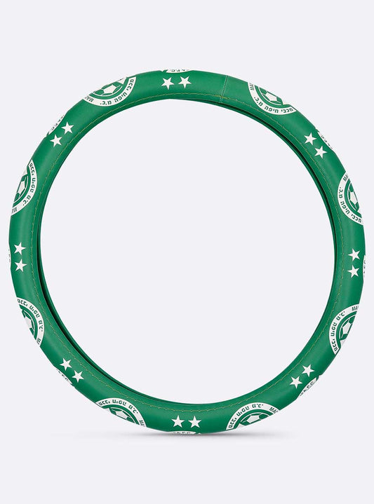 Steering Wheel Cover Maccabi Haifa