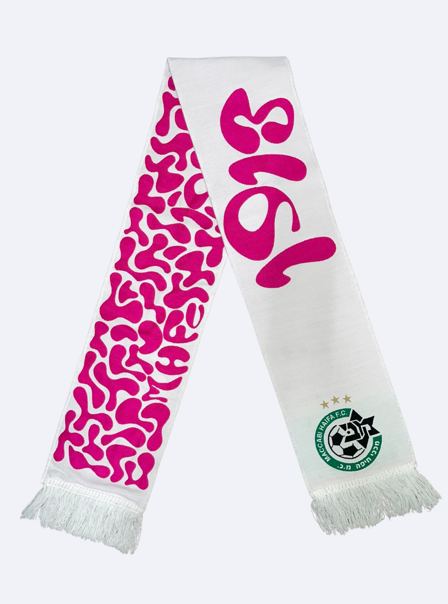 צעיף ארוג MHFC וורוד 25/26