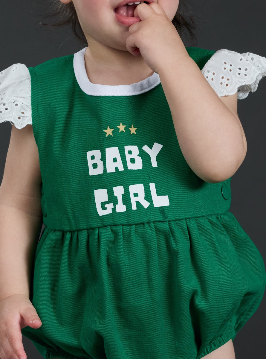 אוברול ג'ינס בנות ירוק