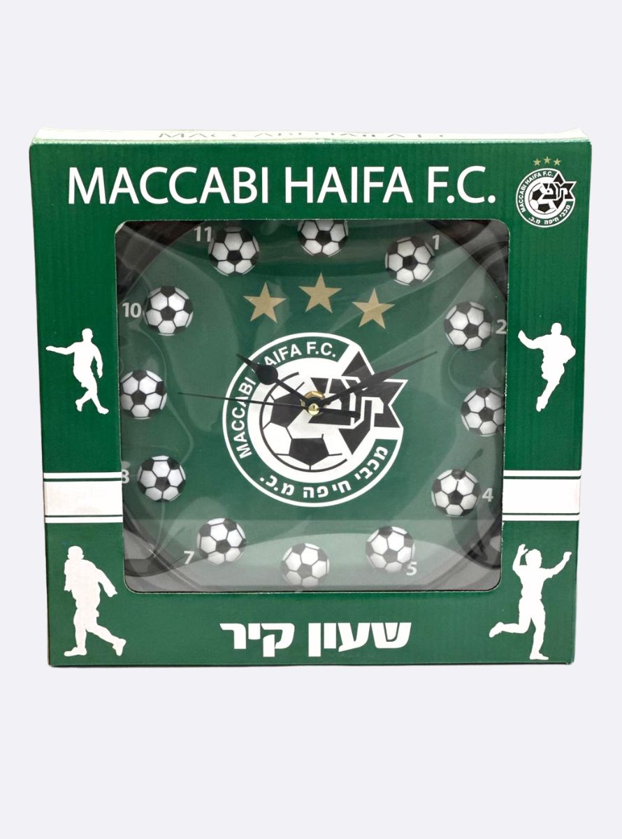 3 שעון קיר מכבי חיפה