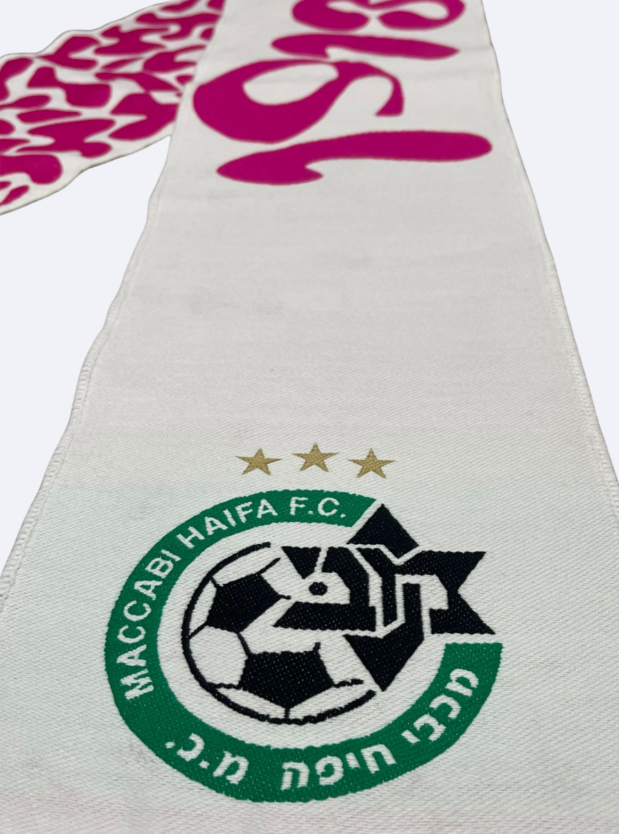 צעיף ארוג MHFC וורוד 25/26