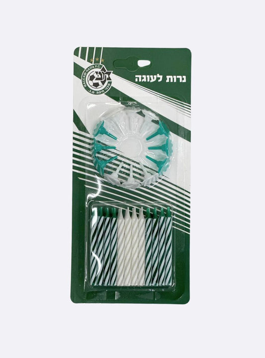 נרות יום הולדת עם מעמד מכבי חיפה