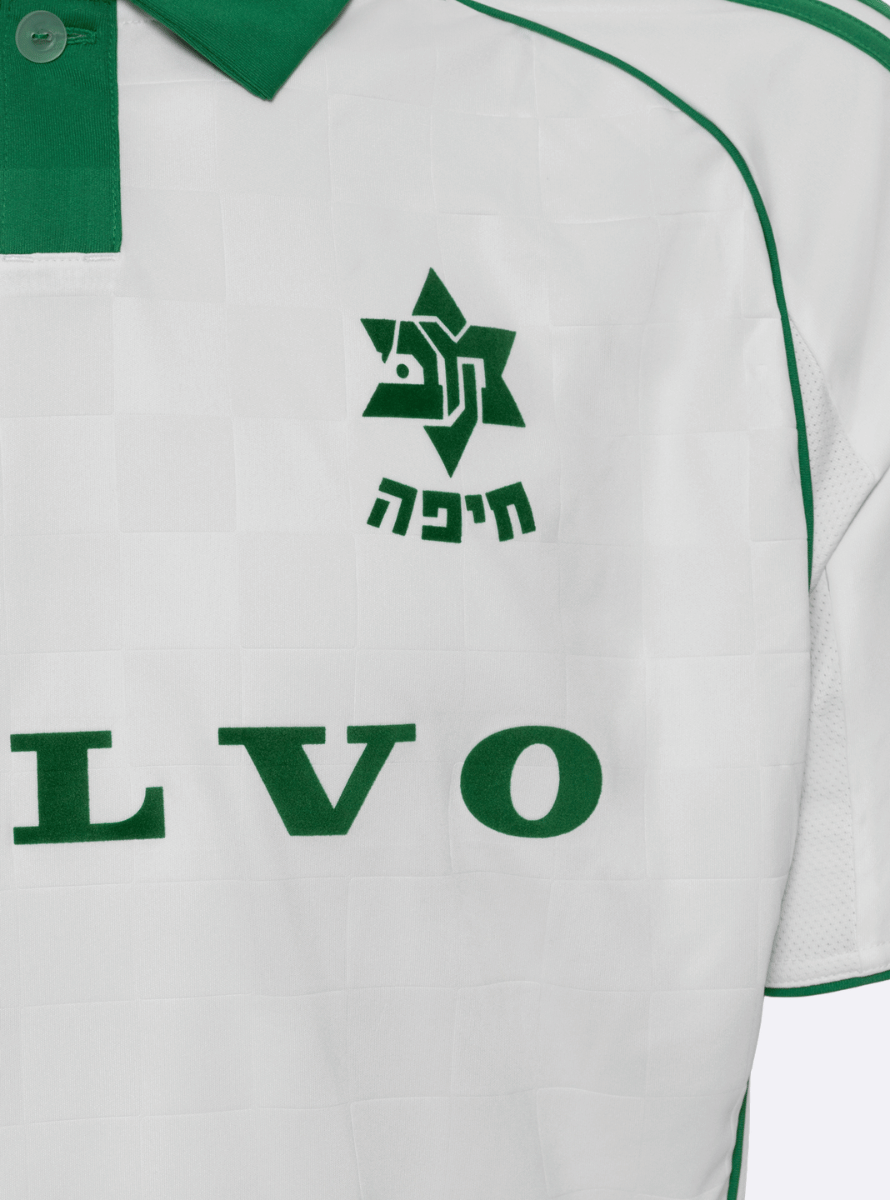 חולצת משחק חוץ לבן גבר 25/26
