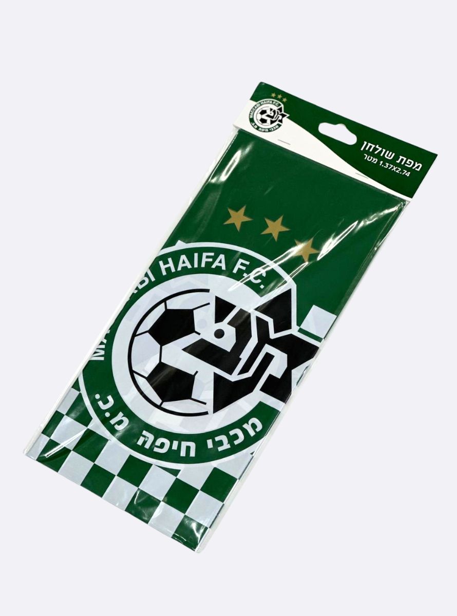 מפת שולחן מכבי חיפה