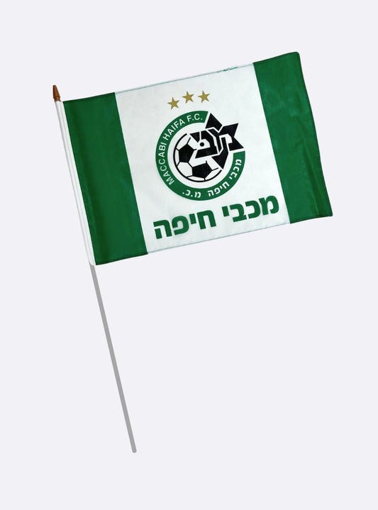 דגל על מקל מכבי חיפה