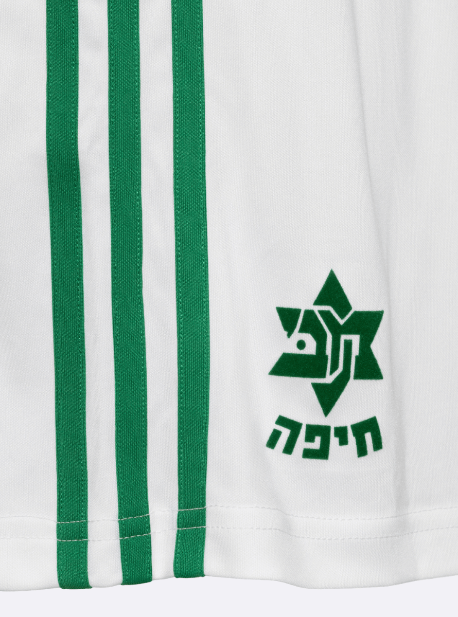 מכנס משחק חוץ לבן ילד 25/26