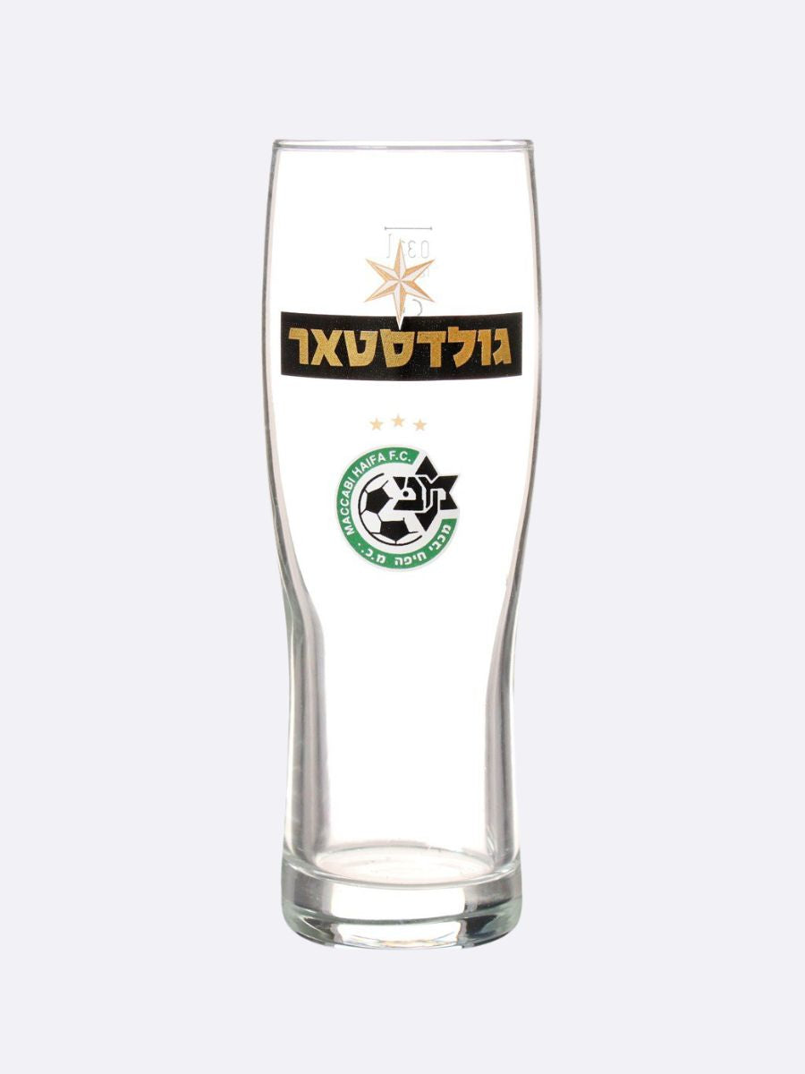 כוס בירה מכבי חיפה X גולדסטאר
