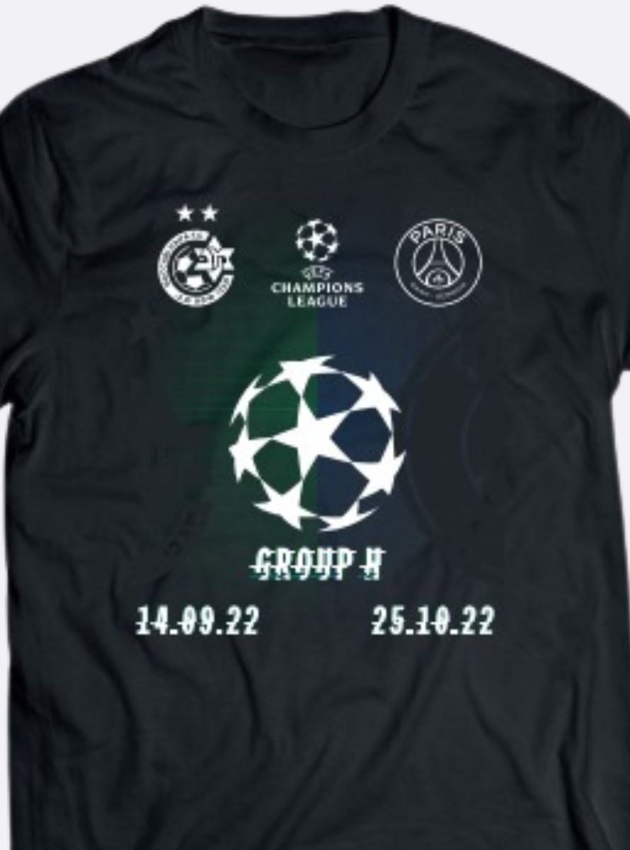 טישרט PSG X MH שחור גבר