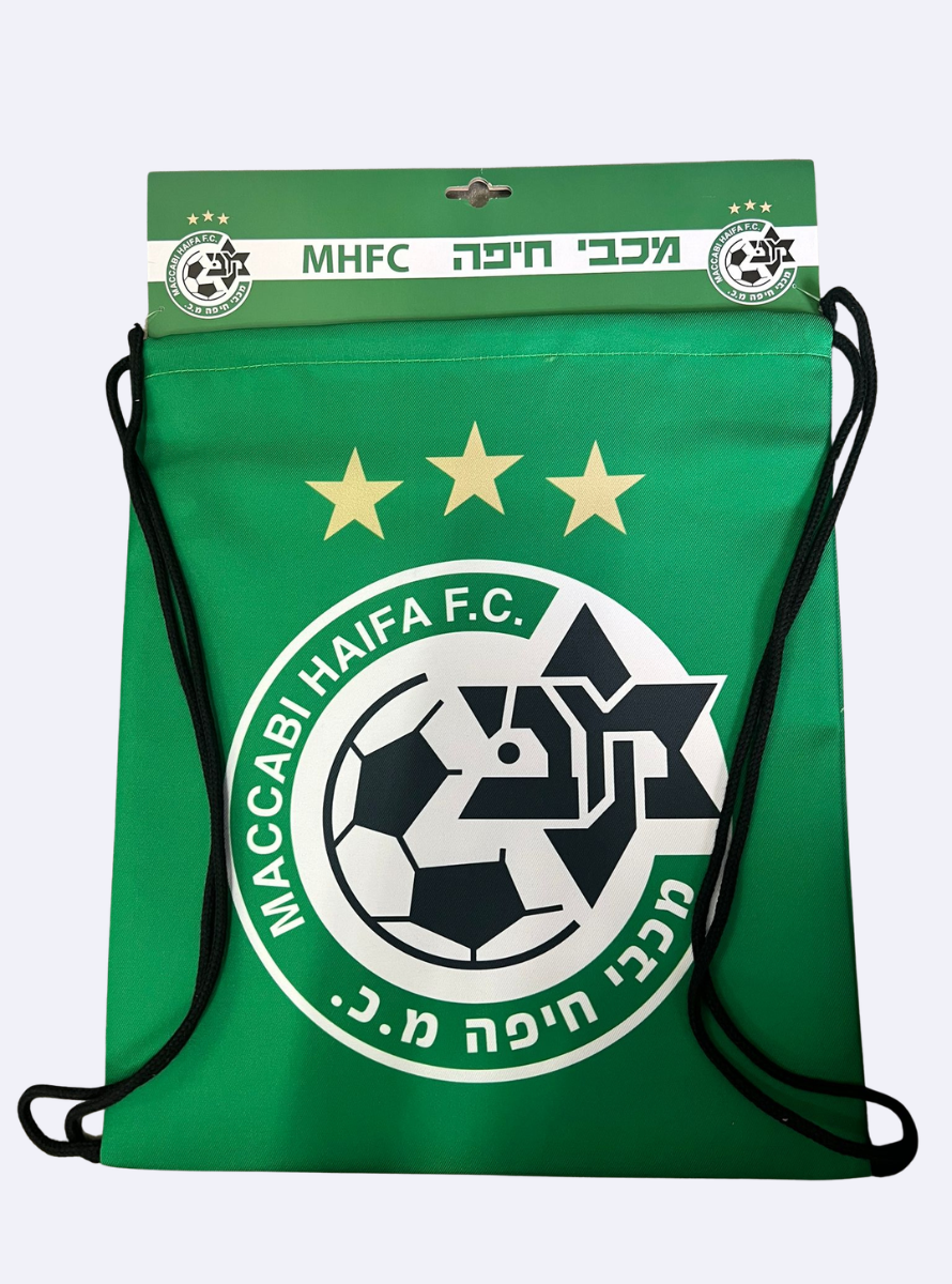 תיק שרוכים מכבי חיפה 3 כוכבים