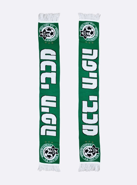 צעיף צמר מכבי חיפה