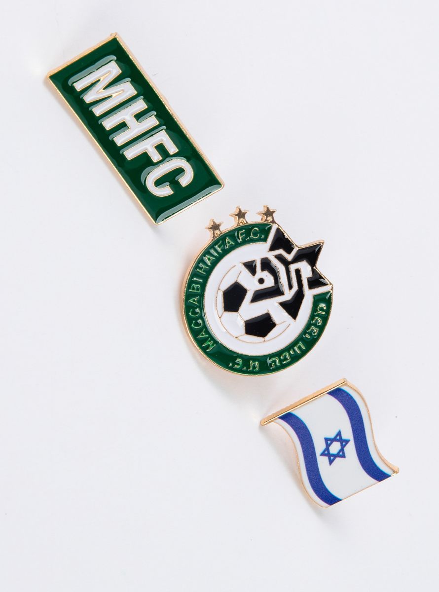 Maccabi Haifa Premium 3 Pins Set