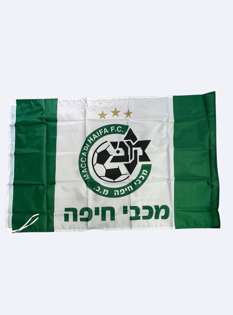 דגל מכבי חיפה 3 גודל 60*90