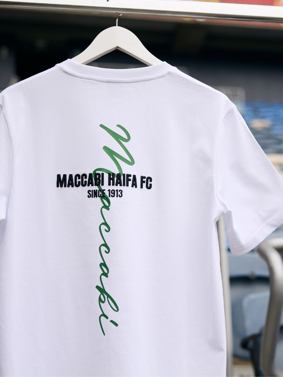 חולצת אופנה לבנה MACCABI ירוק בגב