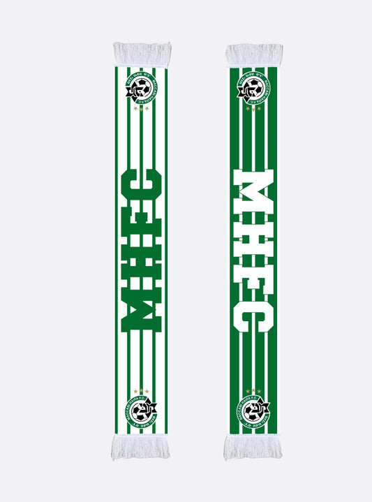 צעיף ארוג MHFC פסים לבן ירוק