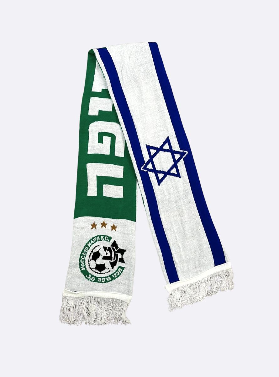 צעיף צמר מכבי חיפה דגל ישראל