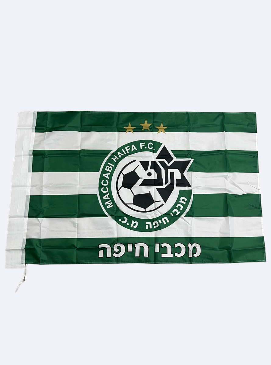 דגל חוצות מכבי פסים לרוחב 3 כוכבים