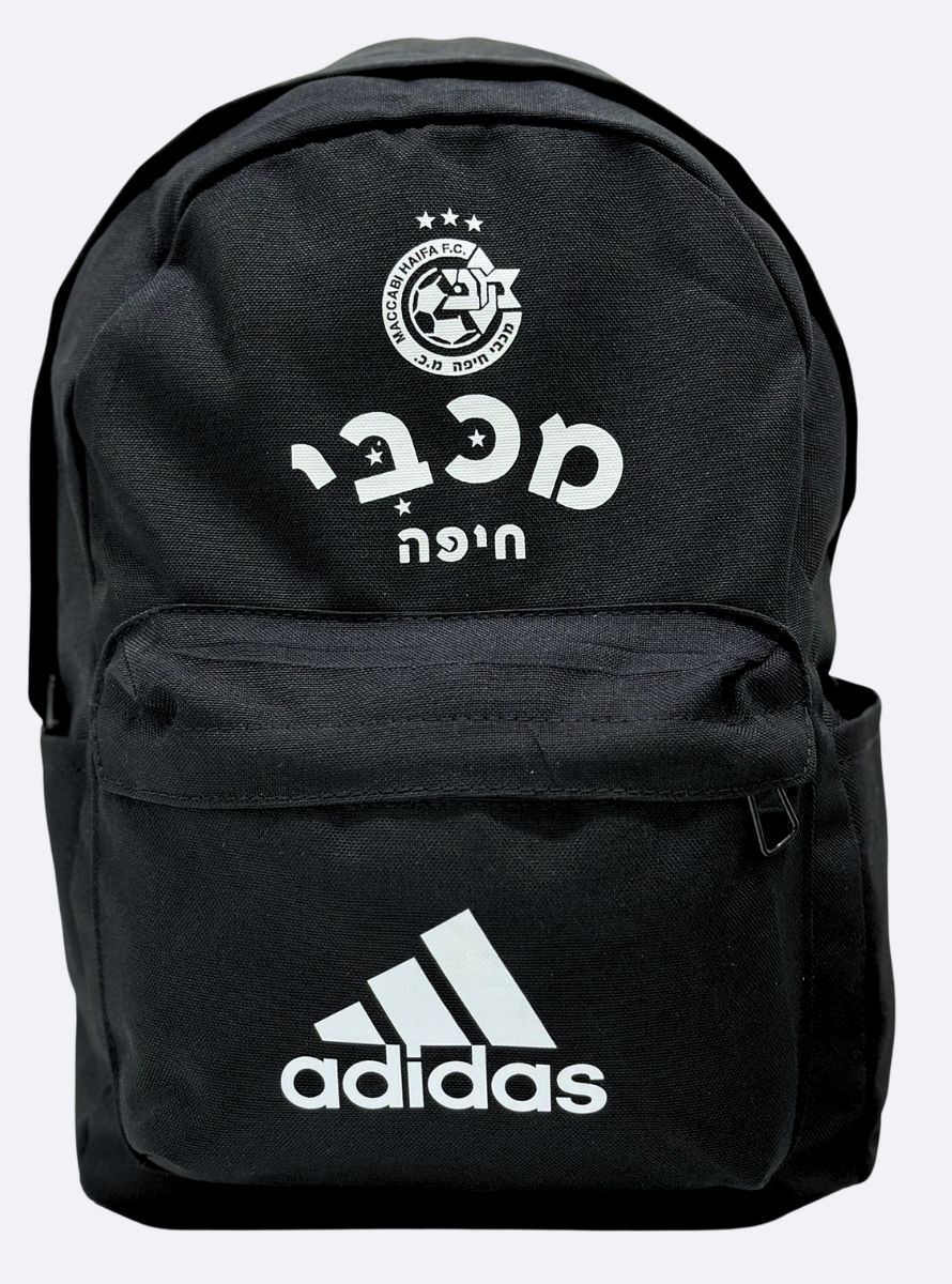 תיק גן ADIDAS שחור