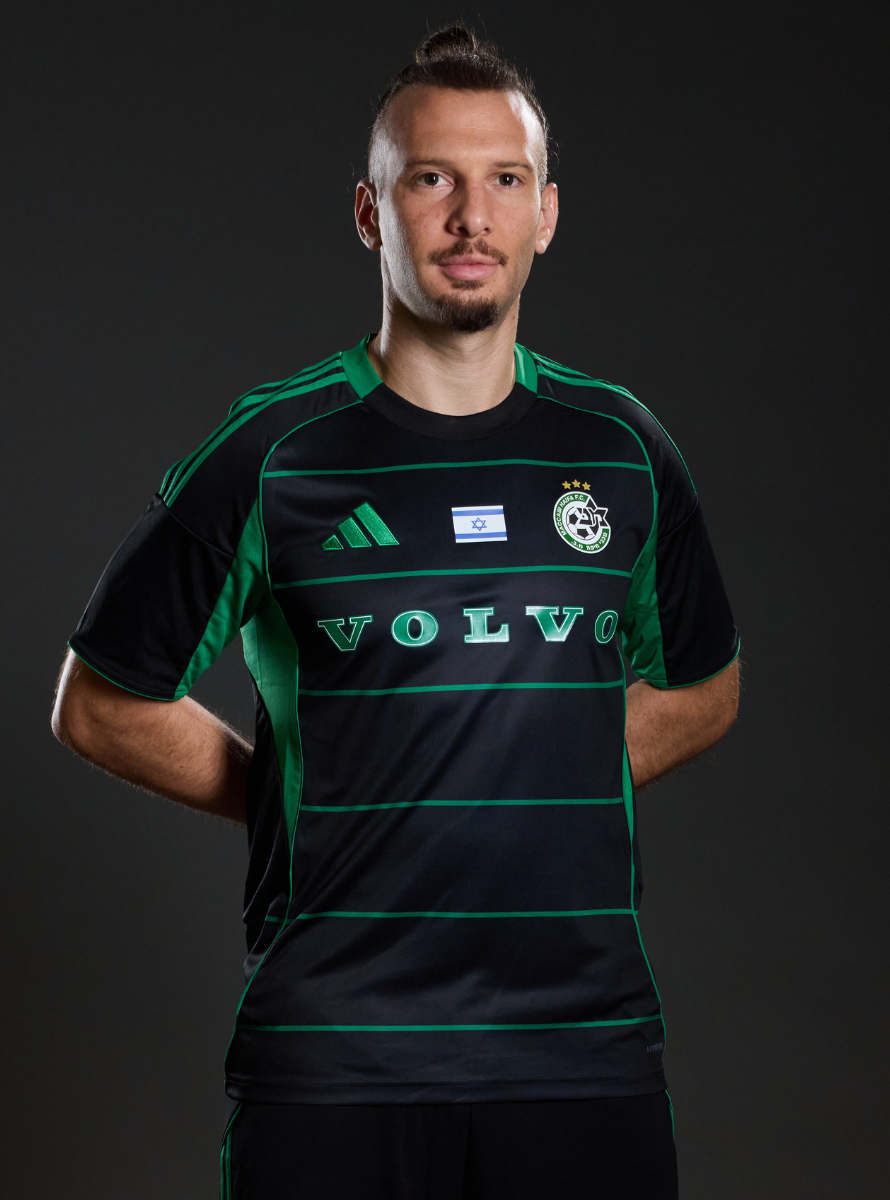 Black Away Shirt 23/24 - Men