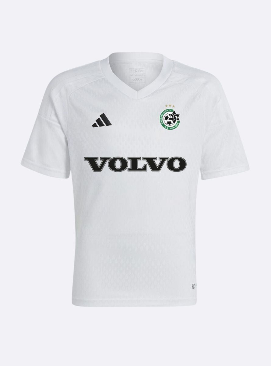 White Away Shirt 23/24 - Kids