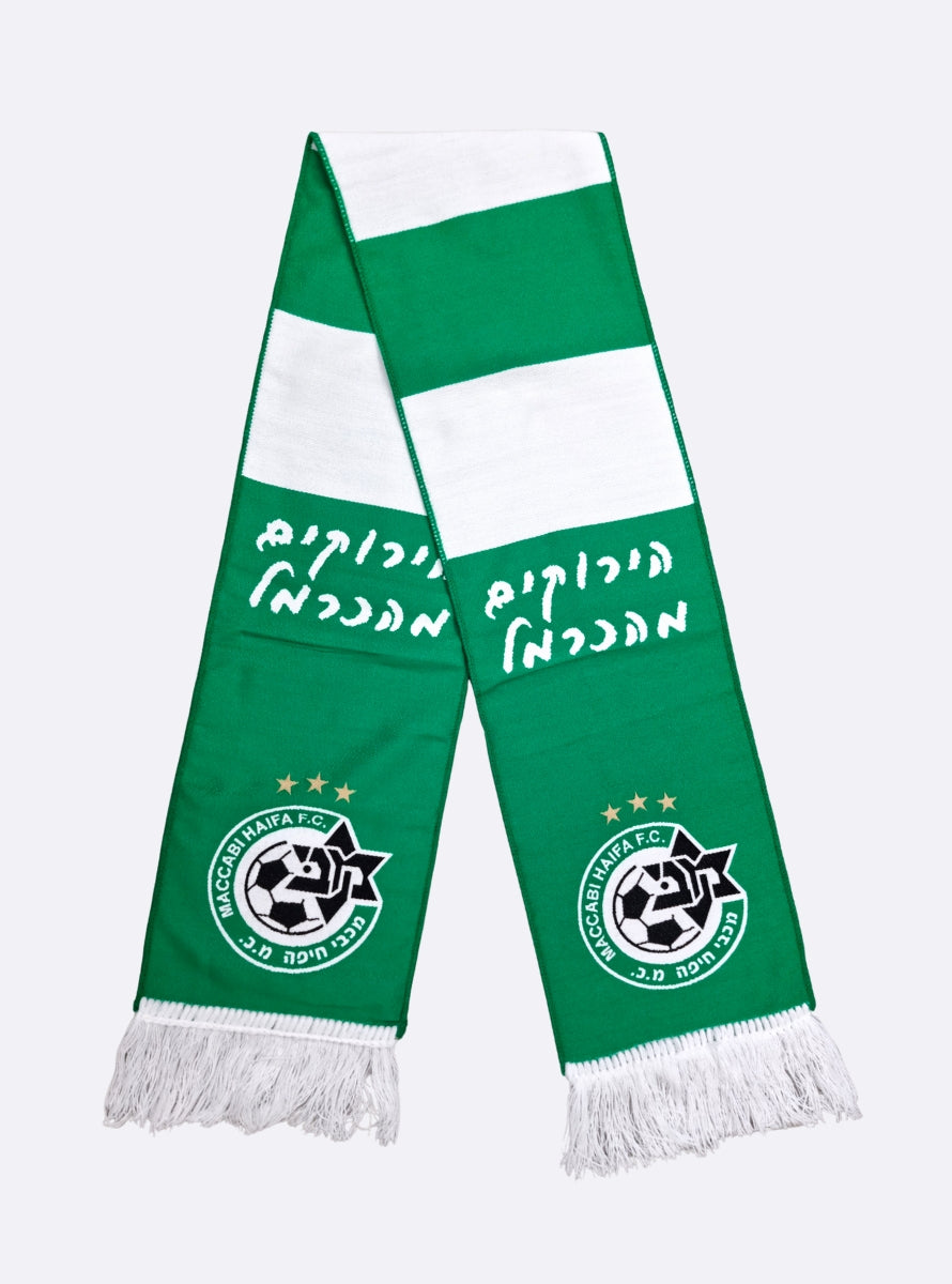 צעיף ארוג פסים הירוקים מהכרמל