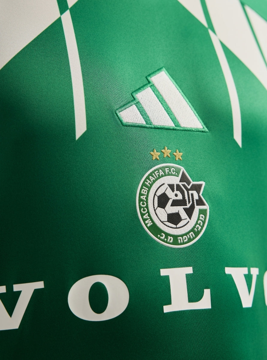 Green Home Shirt 23/24 - Men