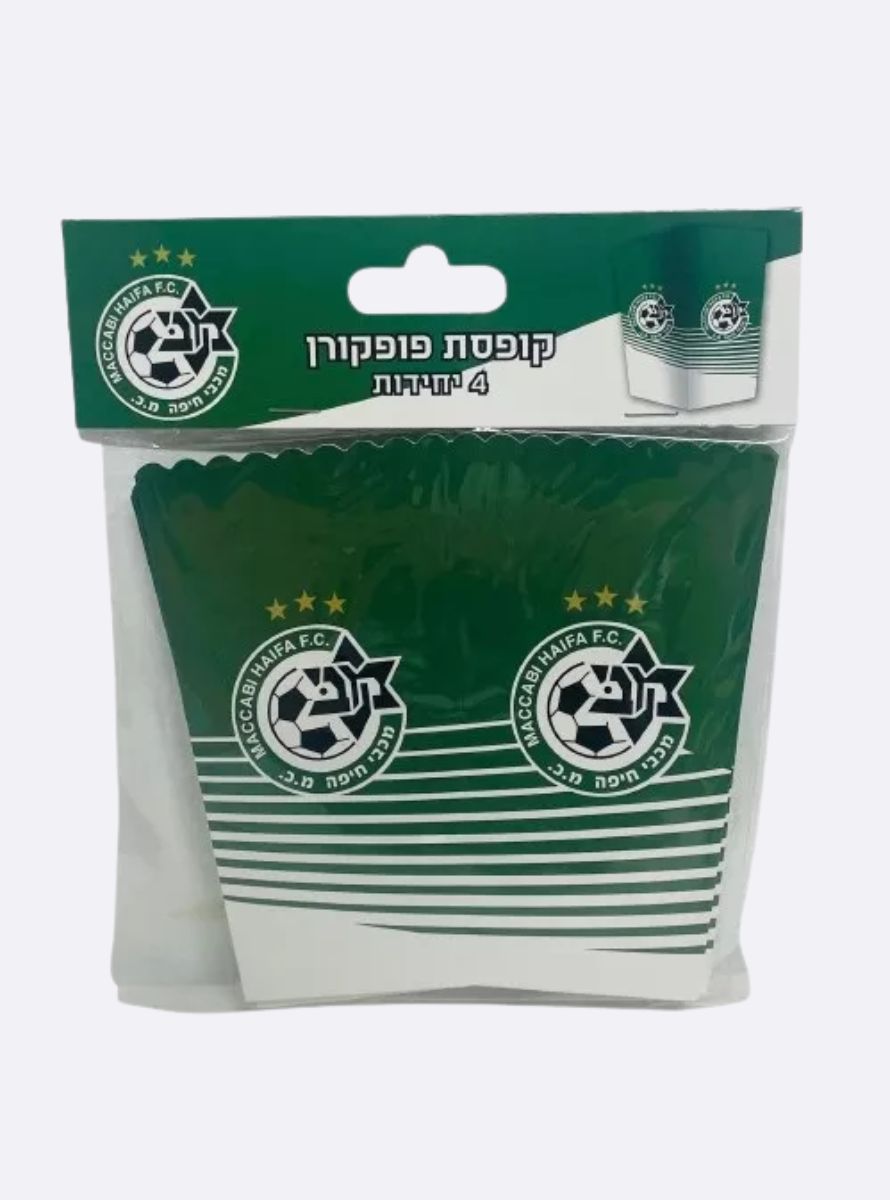 קופסת פופקורן מכבי חיפה
