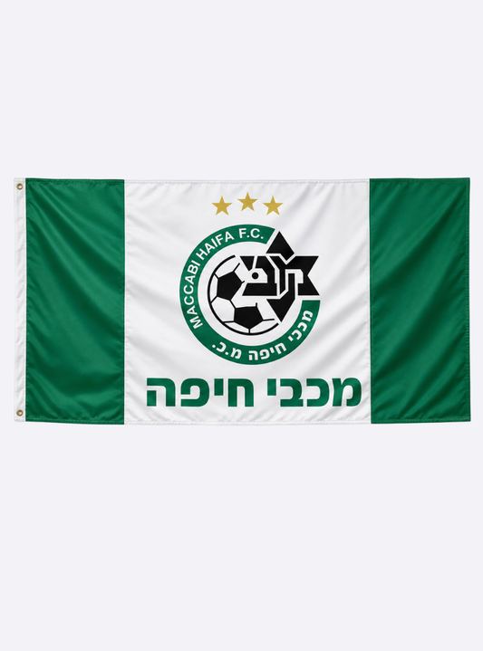 דגל חוצות 150*90 מכבי חיפה