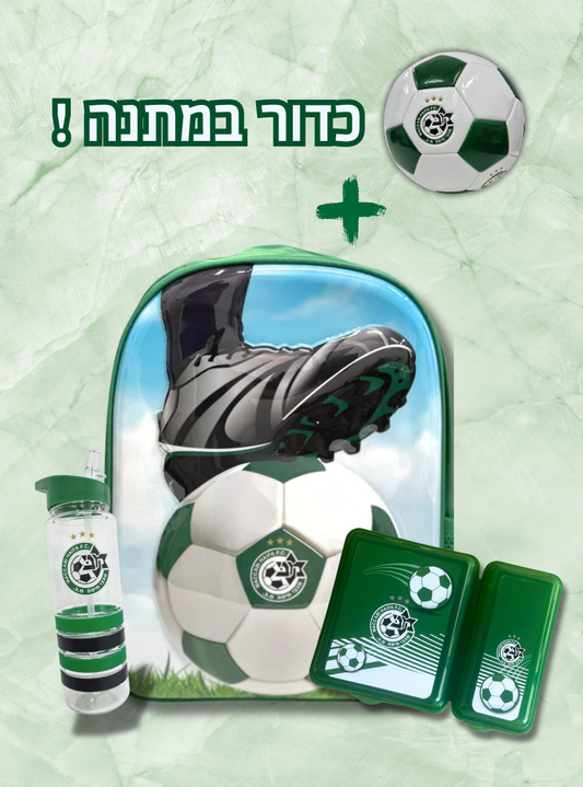 מארז חזרה לגן