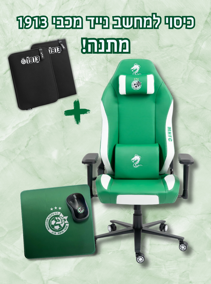 מארז גיימינג