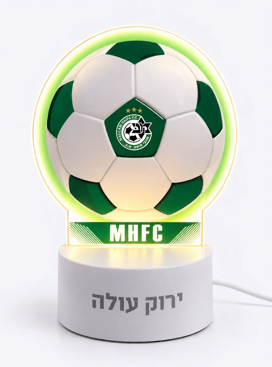 מנורת לד מכבי חיפה