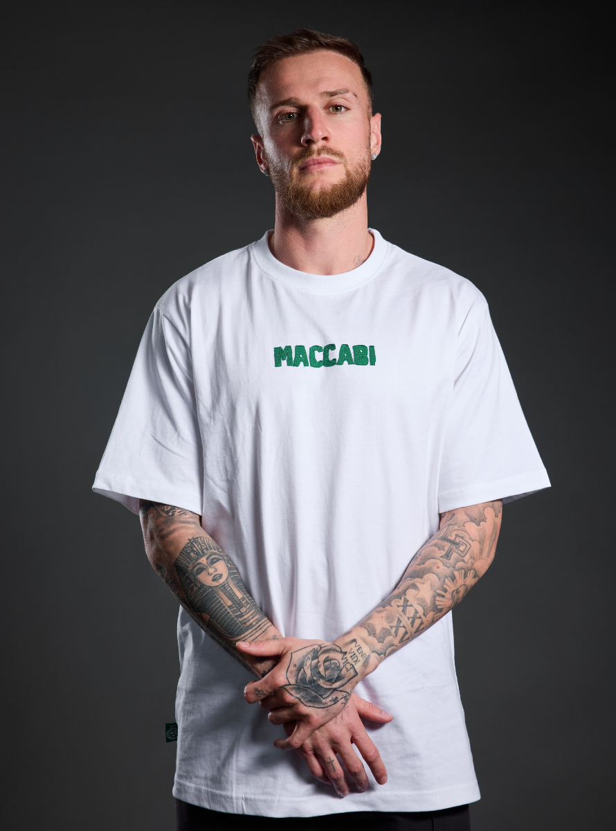 חולצה לבנה MACCABI ירוק בחזה