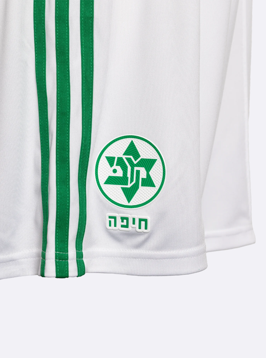 מכנס משחק חוץ לבן גבר 26/27