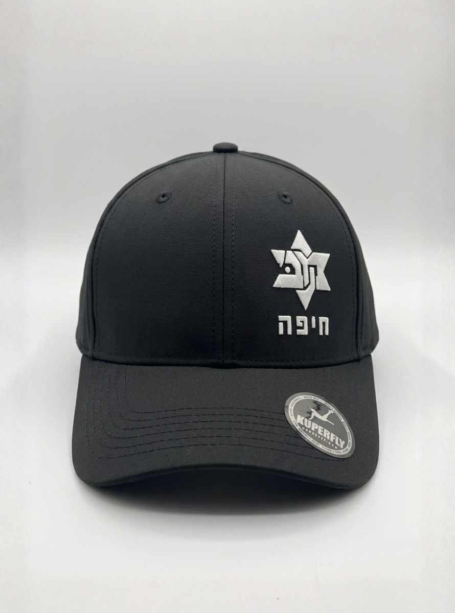 כובע קופרפליי שחור לוגו 85