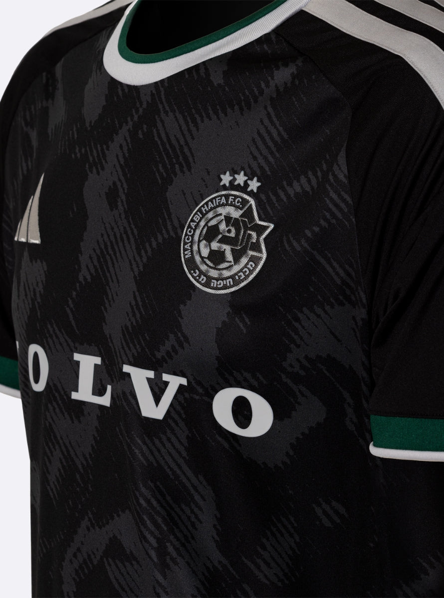 Green Home Shirt 23/24 - Men