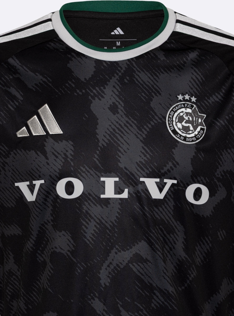 Green Home Shirt 23/24 - Men