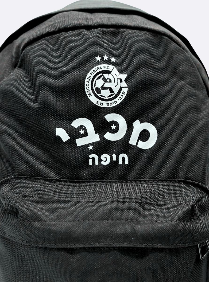 תיק גן ADIDAS שחור