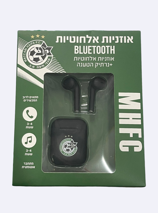 אוזניות בלוטוס + קייס טעינה מכבי חיפה שחור