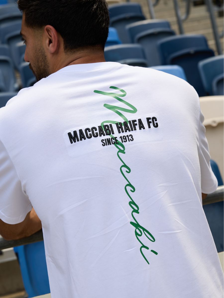 חולצת אופנה לבנה MACCABI ירוק בגב