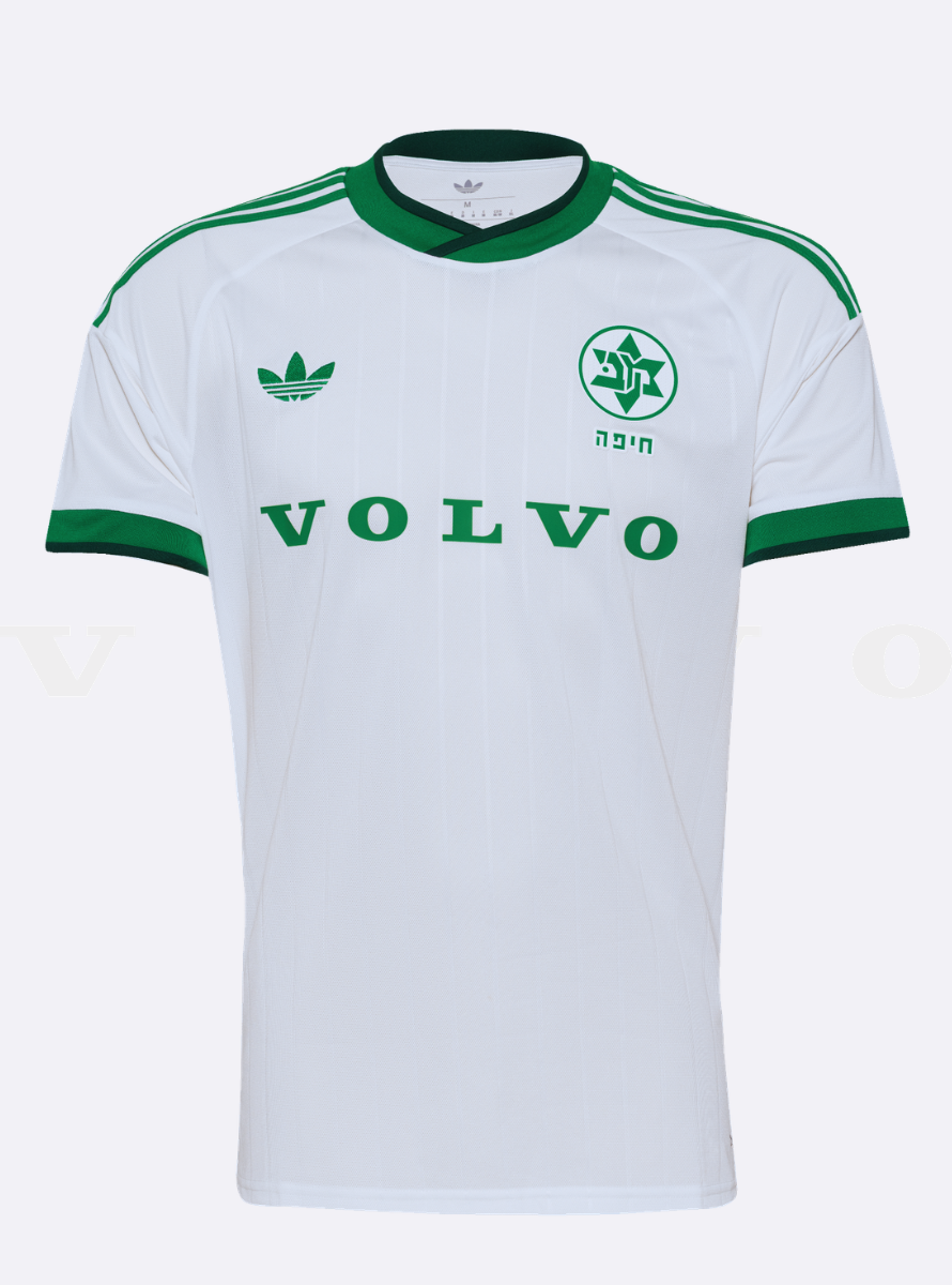 White Away Shirt 23/24 - Women