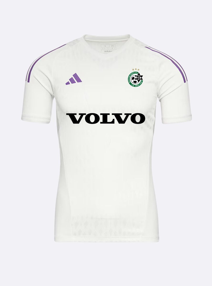 White & Purple Goalkeeper Shirt 23/24 - Men