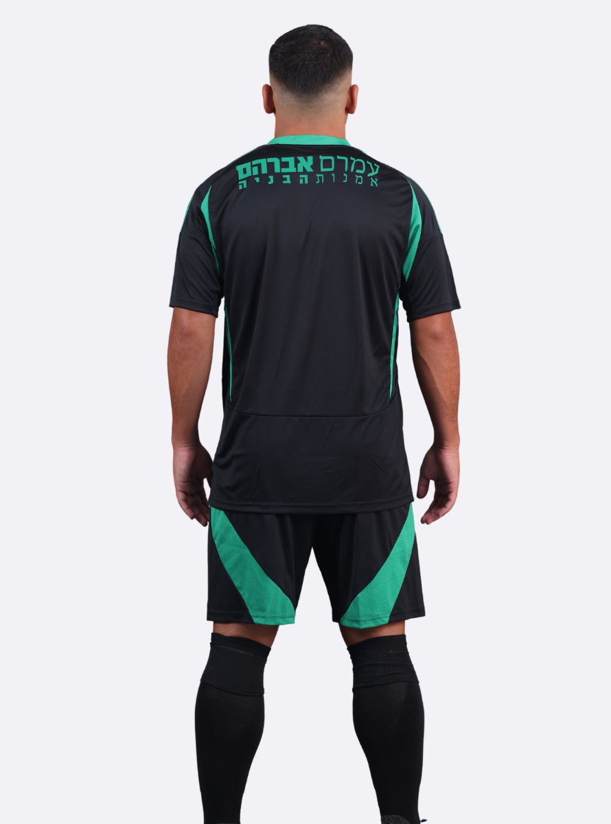חולצת משחק חוץ שחור גבר 24/25
