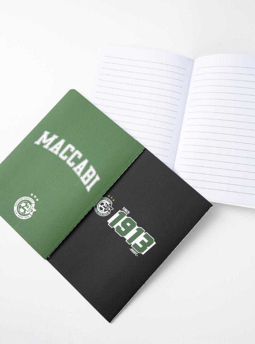 Maccabi Haifa 3 Notebooks Set - 23