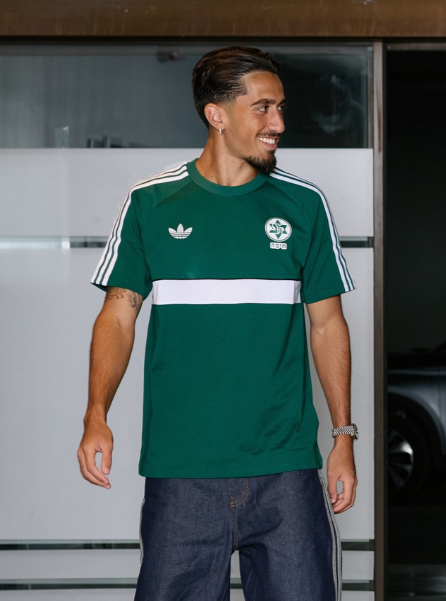 חולצת אופנה ADIDAS ירוקה קצרה 26/27