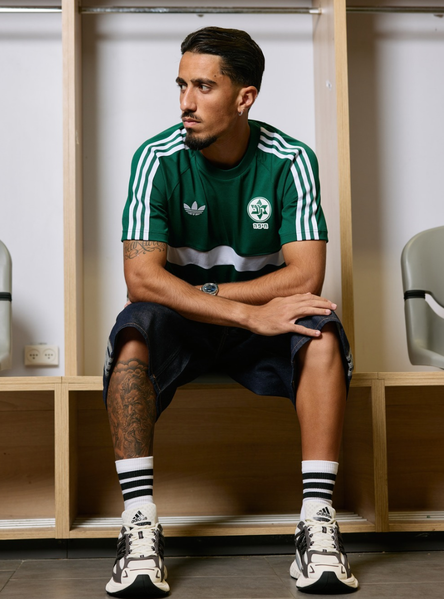 חולצת אופנה ADIDAS ירוקה קצרה 26/27