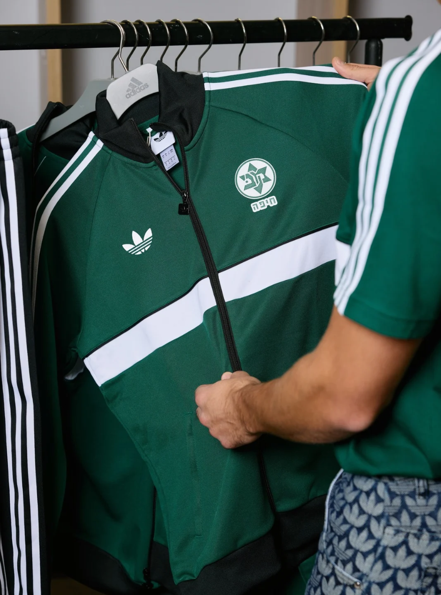 ג'קט אופנה ADIDAS ירוק 26/27
