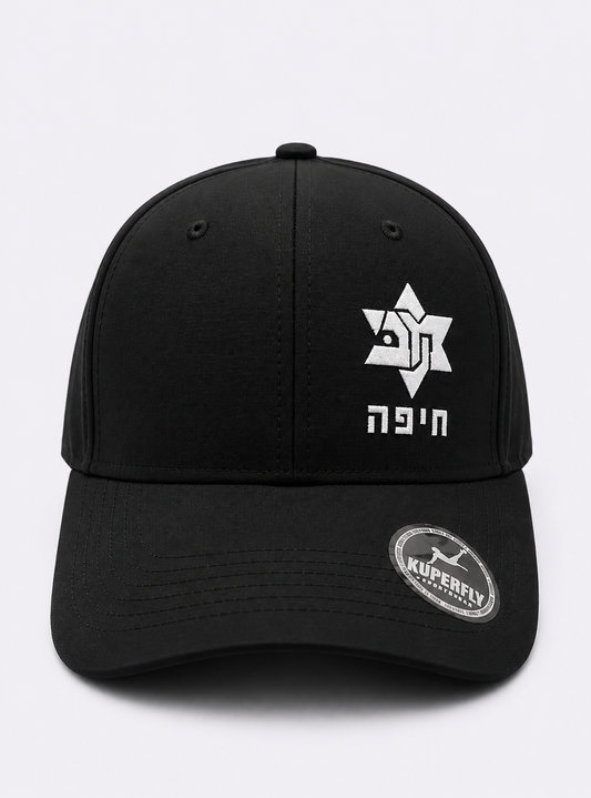 כובע קופרפליי שחור לוגו 85