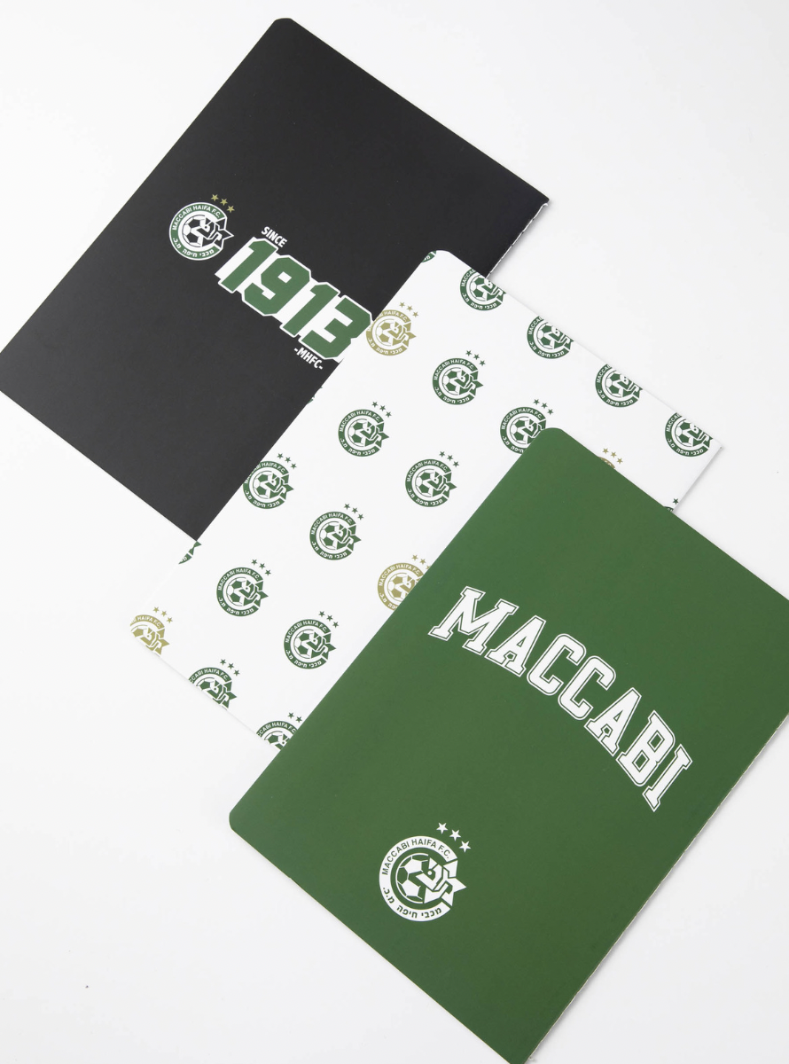 Maccabi Haifa 3 Notebooks Set - 23